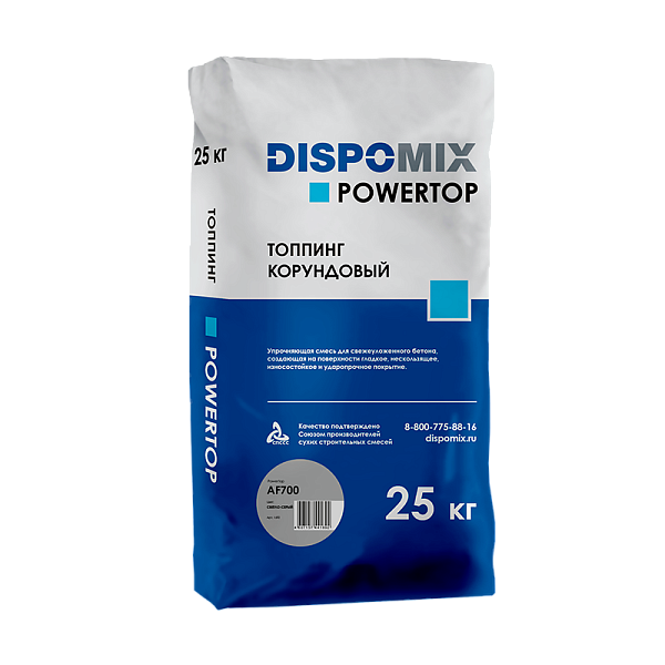 Dispomix PowerTop AF700 Light grey - корундовая упрочняющая смесь светло-серый цвет, мешок 25кг