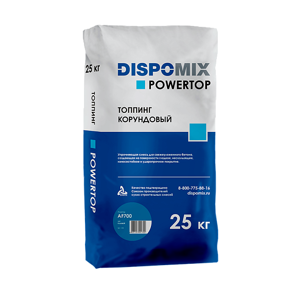 Dispomix PowerTop AF700 Blue - корундовая упрочняющая смесь синий цвет, мешок 25кг