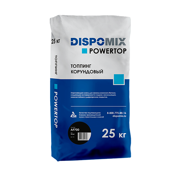 Dispomix PowerTop AF700 Black - корундовая упрочняющая смесь черный цвет, мешок 25кг