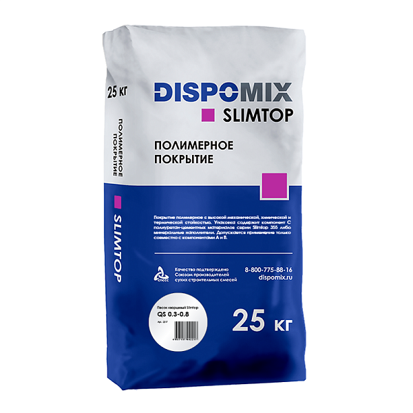 Dispomix SlimTop QS кварцевый песок 0.3-0.8мм, мешок 25кг