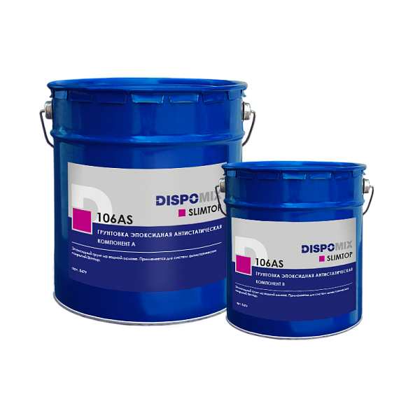 DISPOMIX Грунтовка эпоксидная антистатическая Slimtop 106AS, 15 кг (А+В)